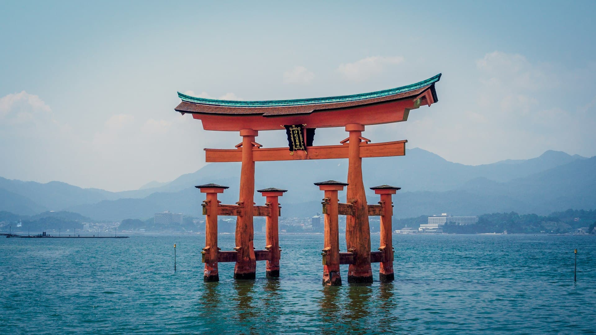 Travel destination 6
